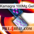 Kamagra 100Mg Gel 37